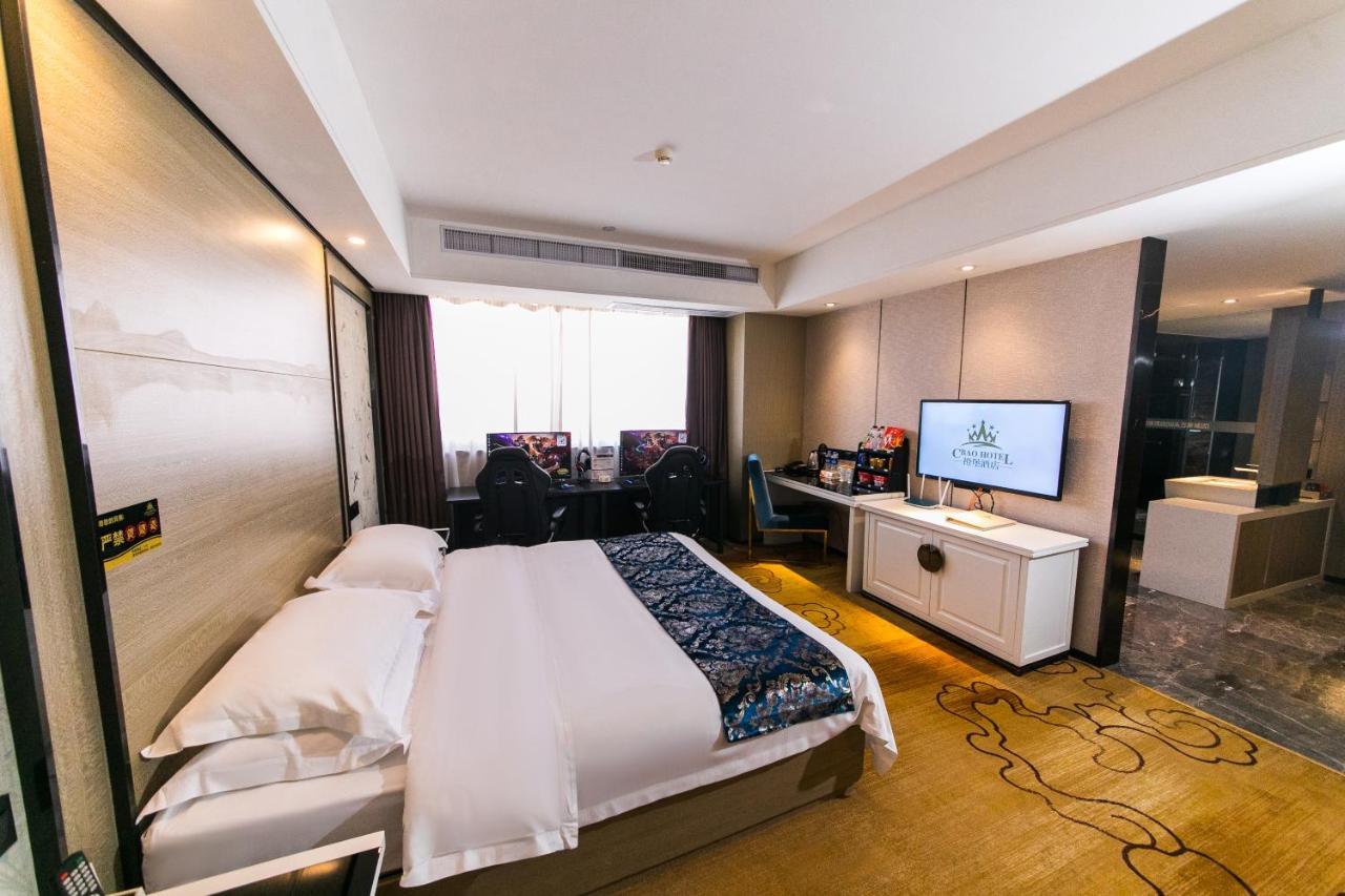 Cheng Bao Hotel Shantou Mixc Branch Exterior foto