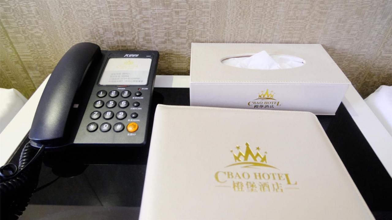Cheng Bao Hotel Shantou Mixc Branch Exterior foto